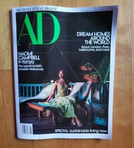 ARCHITECTURAL DIGEST MAGAZINE-MAY 2021-NAOMI CAMPBELL IN KENYA New - Picture 1 of 6