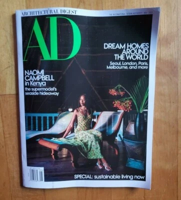 ARCHITECTURAL DIGEST  MAGAZINE-MAY 2021-NAOMI CAMPBELL IN KENYA  New - Image 1 of 4