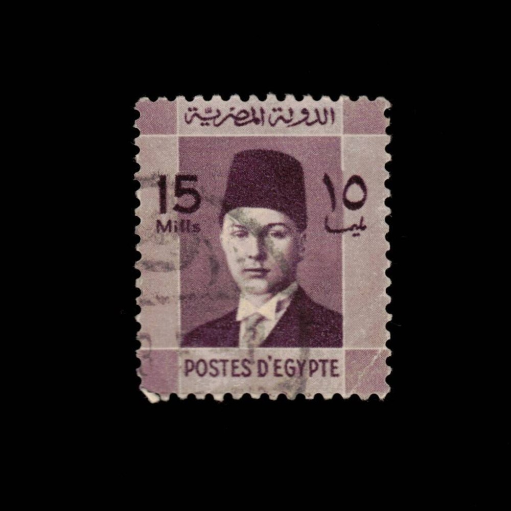 EGYPTIAN STAMPS ALUBUM エジプト切手集 EGYPTIAN STAMPS ALUBUM エジプト切手集 - メルカリ