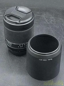 Kenko 400mm f/8 MF N II Mirror Lens Canon Mount Used Japan - Picture 1 of 6