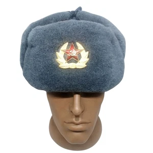 Sowjetisch Russische Uschanka Winter Soldat Mützenabzeichen Militäruniform Gr. 56-80er - Bild 1 von 9
