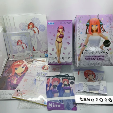 SEGA The Bride of Fifth degree Nino Nakano Figure 8in Swim Ware lot of 14 PVC Cover