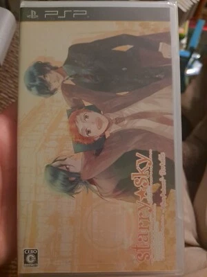 Starry Sky After Autumn Portable Japanese Japan PSP SEALED NEW RARE - Image 1 of 2