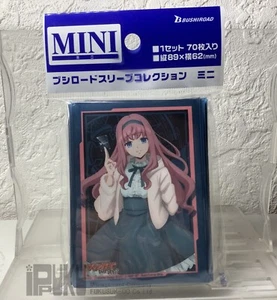 Bushiroad Card Sleeves mini Cardfight!! Vanguard Mirei Minae - Picture 1 of 2