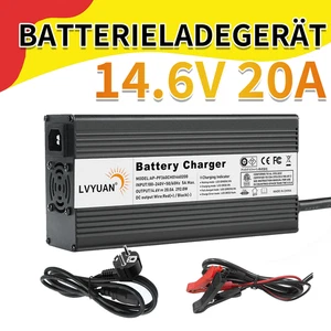 14.6V 20A Lithium-Batterieladegerät LiFePO4 Automatisch Smart Batterieladegerät - Bild 1 von 10