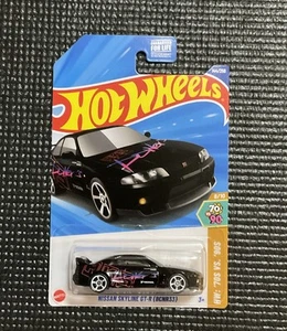 2025 Hot Wheels HW '70S VS. '80S 8/10 Nissan Skyline GT-R (BCNR33) 144/250 - Picture 1 of 4