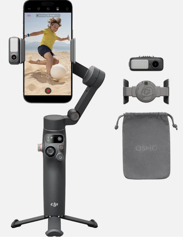 Dji Osmo Mobile Stabilizers for sale | eBay