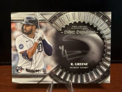 2023 Topps Five Star - Riley Greene (RC) - Silver Signatures /40 #SS-RG - Image 1 of 2