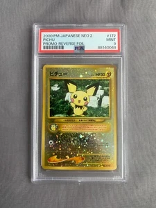 PSA 9 Pichu Pokemon Card TCG - 2000 Japanese Neo 2 #172 - Picture 1 of 2