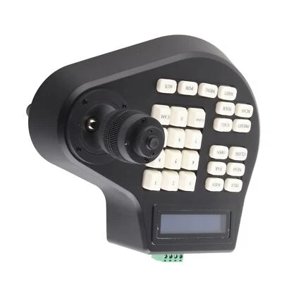 Analog PTZ Camera Keyboard 4D PTZ Coaxial Dome Camera Controlle - Image 1 of 4