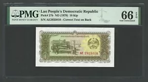 Lao 10 Kip ND(1979) P27b Uncirculated Grade 66 - Picture 1 of 2