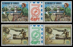 Yibuti 1979 - Mi-N.o 251-252 - Pares con campo decorativo ** - Estampillada sin montar o nunca montada - Philexafrique - Imagen 1 de 1