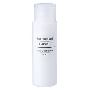 Muji SENSITIVE SKIN LOZIONE IDRATANTE LEGGERA DA VIAGGIO FORMATO 1,69 FL OZ 50 ML GIAPPONE - Foto 1 di 1