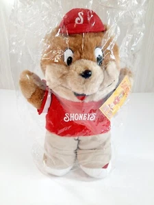 Shoneys 2007 Bear Plush 13 Inch - Picture 1 of 7