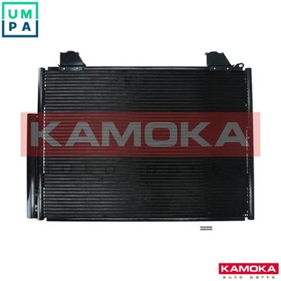 CONDENSER AIR CONDITIONING 7800345 FOR TOYOTA HILUX/VII/Pickup 1KD-FTV 3.0L 4cyl - Image 1 of 4
