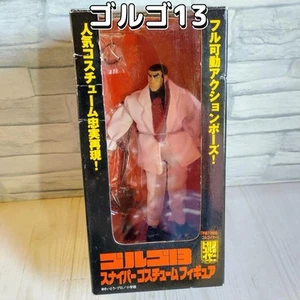 Golgo 13 Scharfschützen Kostüm Figur "Sniper Style" ungeöffnet - Bild 1 von 10