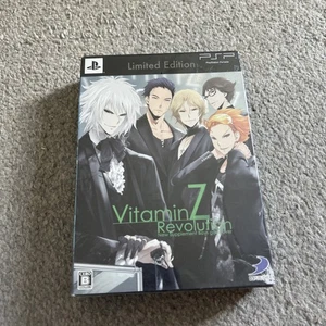 PSP Vitamin Z Revolution Limited Edition Japanese NTSC-J New Read Description  - Picture 1 of 6