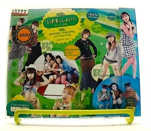 4 th ikimasshoi ! [CD][OBI] モーニング娘。/Morning Musume. /pop /Idol /J-POP /JAPAN - Picture 1 of 2