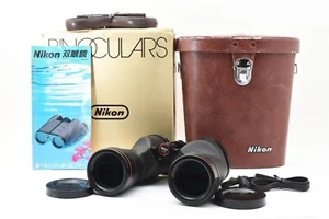 CM SALE Red Line Nikon Binoculars 7x50 7.3° SP w/Case Porro Prism JAPAN - Picture 1 of 19