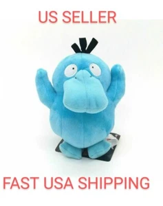 Pokemon Shiny Psyduck 6" Plush - NEW - Pokemon Center US Seller - Picture 1 of 4