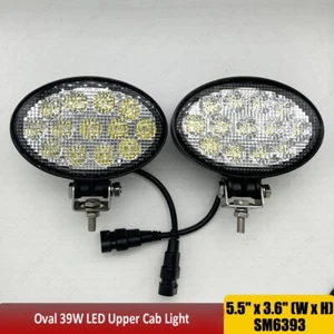 Lámpara ovalada para Case IH combina 7140, 7230, 8010, 8120, 8230, 8240, 9120, 9230+ - Imagen 1 de 15