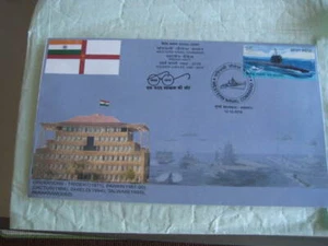 2018 India Limited Special Cover on Western Naval Command - Ltd Edn - Picture 1 of 2