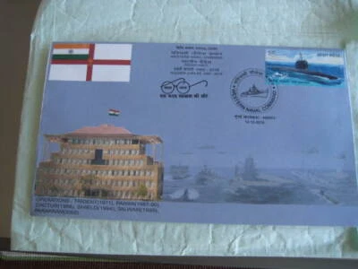 2018 India Limited Special Cover on Western Naval Command - Ltd Edn - Image 1 of 2