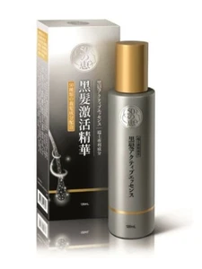 50 Megumi Anti-Grey Hair Essence 120ml - Picture 1 of 3