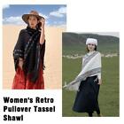 Vintage Pullover Tassel Shawl Poncho Ethnic Shawl Tassel Cardigan Ret✨ Y7B4