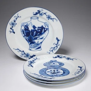 Blau Weiß Porzellan Japonaiserie Vasen Kirschblüte Essteller 4 Stück Lot 10,5" - Bild 1 von 8
