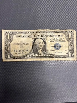 One Dollar 1957B Silver Certificates - Image 1 of 2