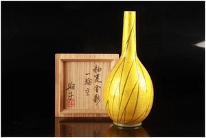 Hakuko Ono Arita ware Yuurikinsai Underglaze gold leaf Bud Vase w/Paulownia box - Picture 1 of 23