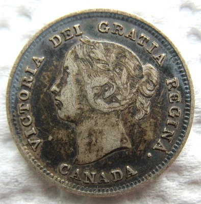 1891 Canada Silver 5 Cents - Image 1 of 2