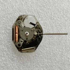Z618 Movement Three-Hand No- Calendar Quartz Movement  Watch Parts - Picture 1 of 3
