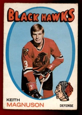 1971-72 O-Pee-Chee #69 Keith Magnuson VG - Image 1 of 2