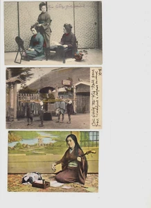 (3) Japan Postkarten - Lot von 3 Postkarten von Geisha - Bild 1 von 2