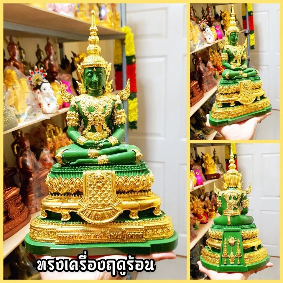 Estatua de Buda Esmeralda en Disfraz de Verano Amuleto Tailandés 25 cm de Alto Foto 1 de 1