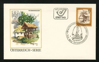 Austria FDC sc 974 Ersttag / Bad Tatzmannsdorf 1977 First Day Cover 1 - Image 1 of 2