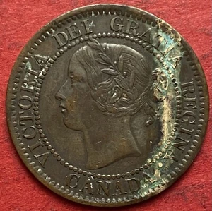 1858 Canada 1 Cent - EF - Corrosion Trend $260 Lot#7893 - Picture 1 of 2