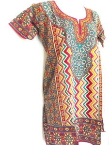Indian Kurta Kurti Designer Women Ethnic SHORT SLEEVES Top Tunic Pakistani small - Picture 1 of 5