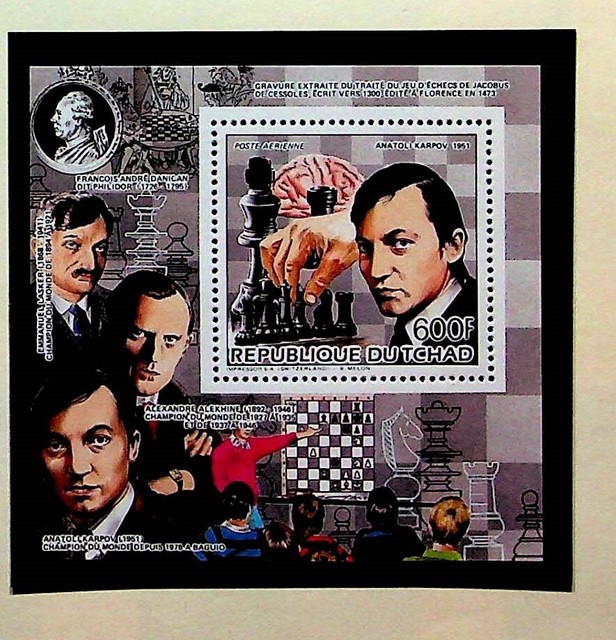 DJIBOUTI 2016 CHESS CHAMPIONS KARPOV KASPAROV & CARLSEN S/S MINT NH