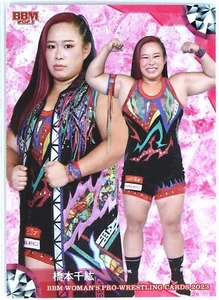 Tarjeta coleccionable de lucha libre profesional para mujer Chihiro Hashimoto (Sendai Girls) - 2023 BBM - Imagen 1 de 3