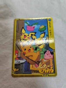 [LP+] Pikachu Movie 5 Japanese Anime Carddass Bandai Pokemon Card 10968 - Picture 1 of 8