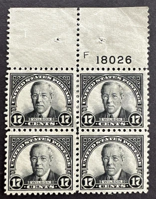 US 1925 Scott # 623 Plate # Block of 4 MH OG Woodrow Wilson - Image 1 of 2