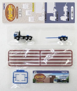 Geocolle Tomytec 030 Trailer Collection 3Rd Edition Hitachi Logistics Nissan -Mo - Bild 1 von 1