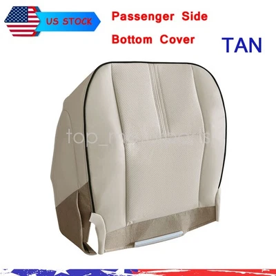 New Passenger Side Bottom Leather Seat Cover Tan For 2010-2012 Lincoln MKZ Foto 1 de 4