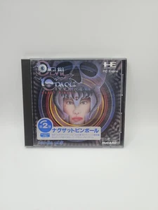 Devil Crash (PC Engine / HuCARD) ‒ Complete with Case ‒ Japanese Edition / Naxat - Picture 1 of 5