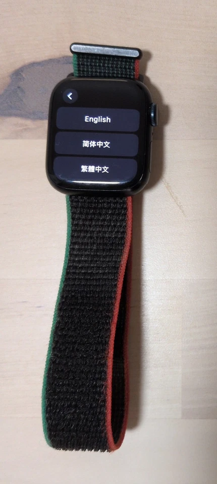 Apple Watch Series 8 41 mm aluminio con correa deportiva - medianoche (negro) GPS Foto 1 de 1