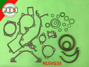 Lower Gasket Set Fits Nissan 9604 Pathfinder Frontier Xterra QX4 VG33E NLSVG33 - Picture 1 of 1