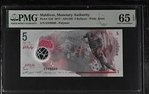 Maldives 5 Rufiyaa 2017 Polymer P A26 Gem UNC PMG 65 EPQ - Picture 1 of 3